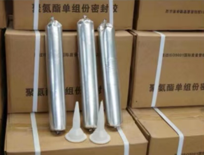 连云港聚氨酯密封胶